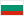 Български